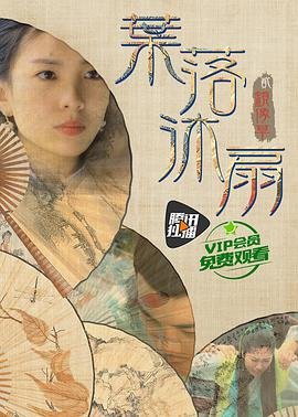 疑犯追踪s3