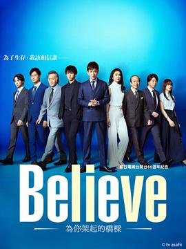 三国演义第20回内容概括