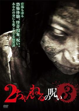 《神女》剧照高清图片