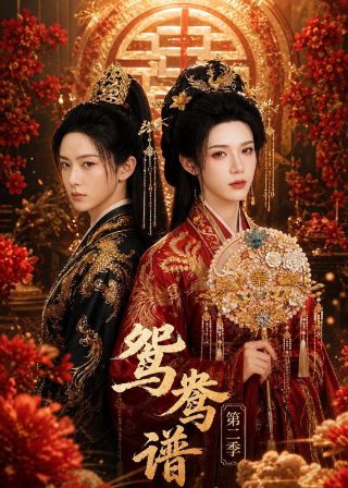 电影辛亥革命观后感1500字