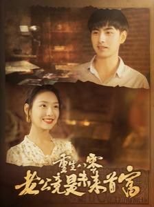 《终结者1》电影国语版在线观看高清免费播放视频