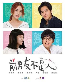 养女游戏 漫画高清版免费观看全集下拉