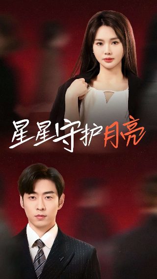 央视纪录片《出路》下载百度云资源