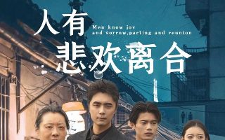 轮盘游戏英文