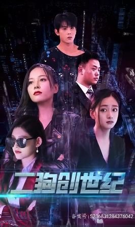 灵异女孩月子在线观看完整版高清
