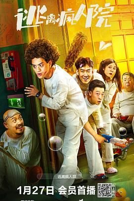 电影釜山行解说完整版视频播放