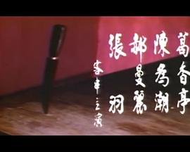 没有秘密的你星辰扑倒江夏