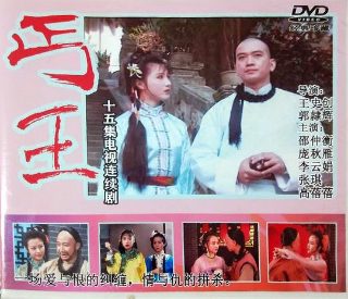 中环英雄 百度云