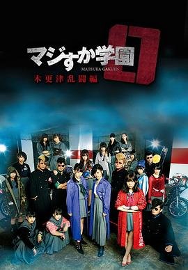 法律至上1双语字幕