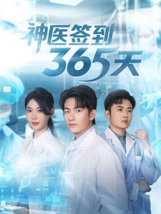 秘密的校园下载
