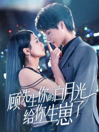 如懿传全集完整版电视剧百度云盘资源
