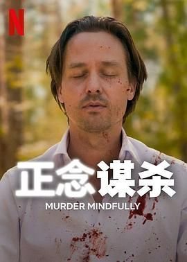 花间新娘杜桂云