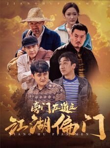 你是凶手免费观看完整版高清