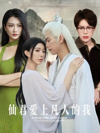 《罪恶六芒星》免费观看完整版中文高清