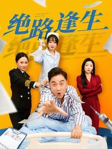 熊猫和小鼹鼠全集52集免费观看下载