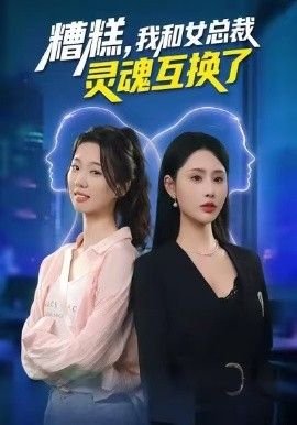 黑袍纠察队第二季漫画全集在线观看