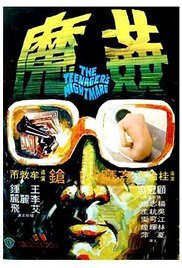 猎虎2025电影在线观看免费