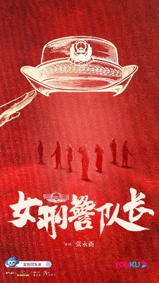 斗罗大陆2绝世唐门第235集