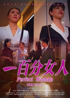 铁猴子传奇第一部在线观看高清