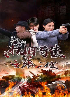 哆啦a梦15年剧场版