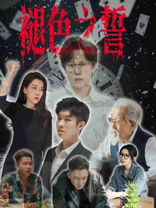 搬迁新疆的最新政策