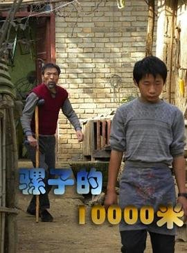 天降锦鲤旺全家苏念念