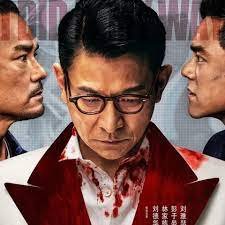 电影《深水》免费观看2023年上映时间