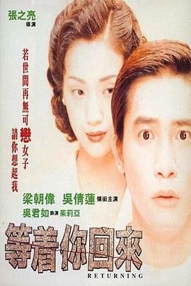 流星韩剧免费观看无广告