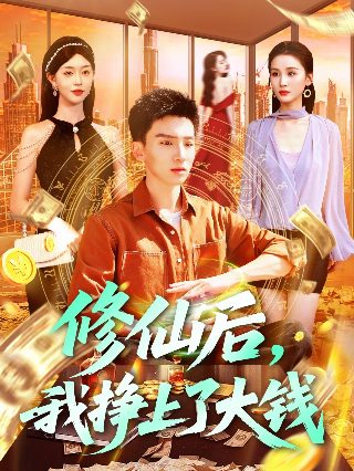 我是特种兵系列有几部电影啊