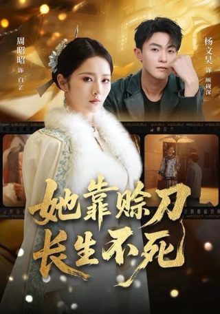 电影长江七号中七仔最初是从垃圾堆里捡来的吗
