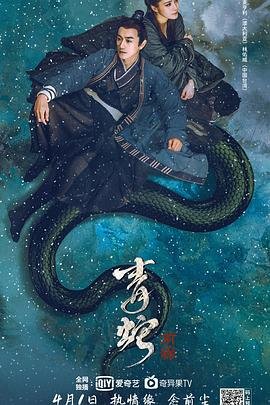 识骨寻踪第五季第9集免费观看全集下载