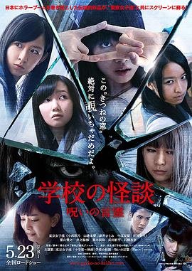 亚洲人成电影网站免AV费