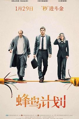 东坡家事琴操结局