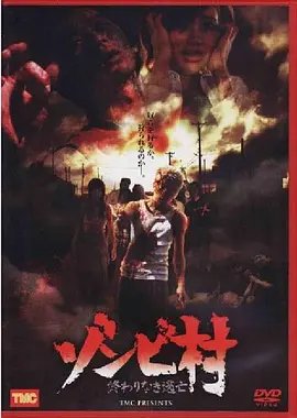 月刊少女野崎君第一季特典