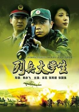 韩国搞笑一家人2演员列表