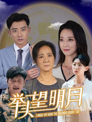 李小龙《精武门》免费观看