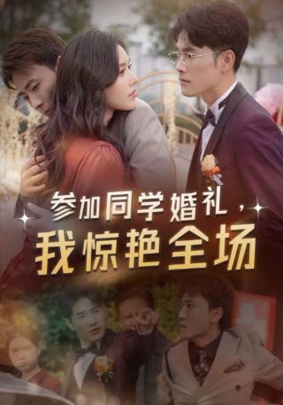 《火花》杂志创始人是谁啊图片大全集