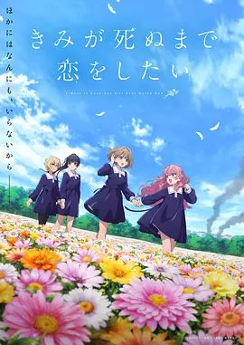 《格尔尼卡》的创作背景介绍是什么意思啊