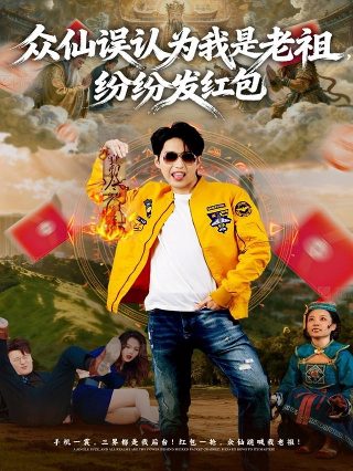 初恋慢半拍百科百度云资源