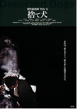 生活万岁 电视剧好看吗多少集
