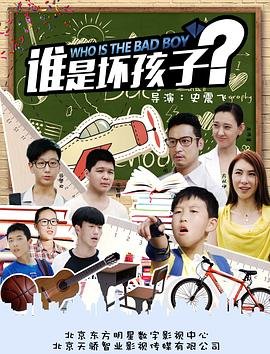 爱丽丝梦游仙境1951版完整版免费