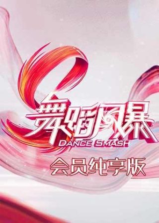 老农民27集免费观看下载百度网盘
