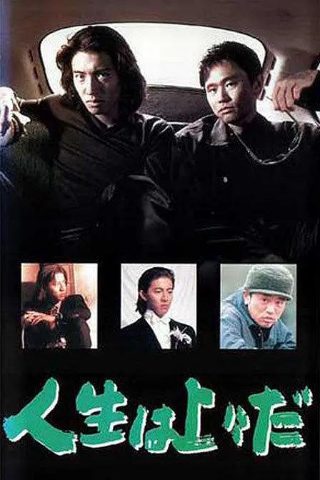 我的世界头像软件下载