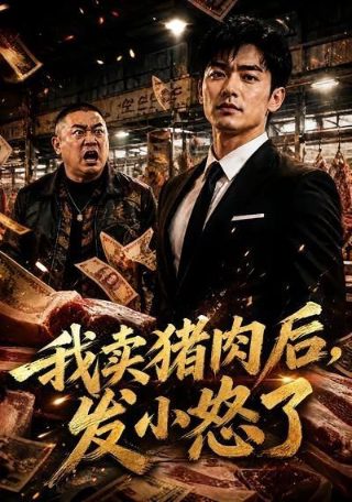 楚河汉界在哪个省的图片