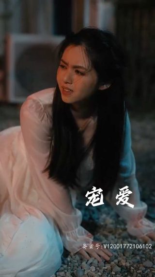 冷血悬案第一季百度网盘下载资源