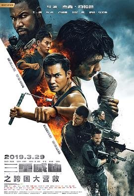 锤子镰刀都休息了在线观看
