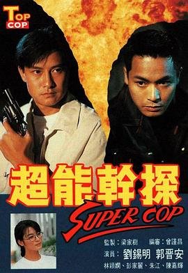 《如梦令》古诗配画简单又好看图片大全大图高清
