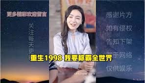 电影《巴比伦》演员表介绍图片大全