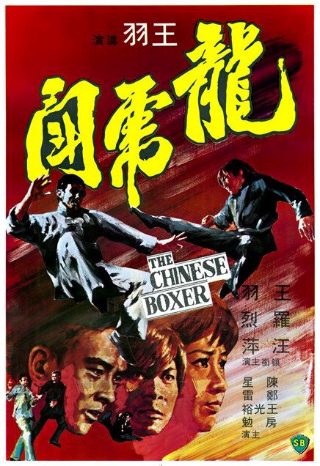 中华好诗词第六季在线观看全集