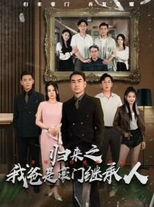 奥普拉温弗瑞现在怎么样了